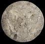 1 rouble 1769 year