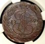 5 kopecks 1769 year
