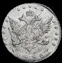 15 kopecks 1770 year