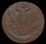 5 kopecks 1770 year