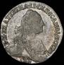 Grivennik 1771 year