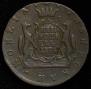 5 kopecks 1774 year