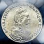 1 rouble 1777 year