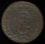10 kopecks 1778 year