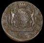 5 kopecks 1778 year