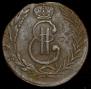 5 kopecks 1778 year