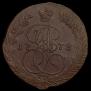 5 kopecks 1779 year