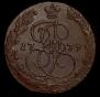 5 kopecks 1779 year