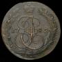 5 kopecks 1782 year