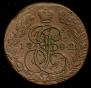 5 kopecks 1782 year