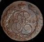 5 kopecks 1784 year