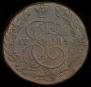 5 kopecks 1784 year