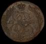 5 копеек 1785 года