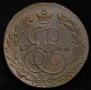 5 kopecks 1786 year