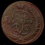 5 копеек 1788 года