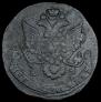 5 копеек 1788 года