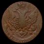 5 копеек 1788 года