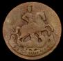 2 kopecks 1788 year