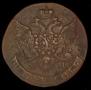 5 kopecks 1792 year