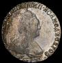 Grivennik 1794 year