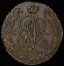 5 kopecks 1794 year
