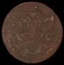 5 kopecks 1795 year
