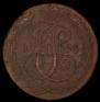 5 kopecks 1795 year