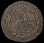 5 kopecks 1793 year