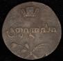 Полубисти 1806 года