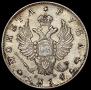 1 rouble 1814 year