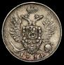10 kopecks 1814 year
