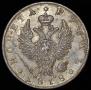 1 рубль 1818 года
