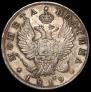 Poltina 1819 year