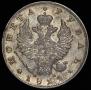 1 rouble 1824 year