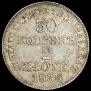 30 kopecks - 2 złotych 1836 year