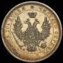 Poltina 1854 year