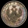 Poltina 1858 year
