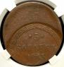 5 kopecks 1865 year