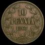 10 pennia 1867 year