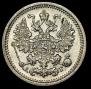 5 копеек 1889 года