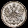 5 kopecks 1890 year