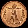 1/4 kopeck 1892 year
