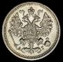 5 копеек 1891 года