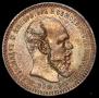 1 rouble 1893 year