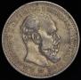 1 rouble 1893 year