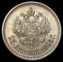 25 kopecks 1895 year