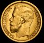 15 roubles 1897 year