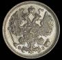 15 kopecks 1900 year