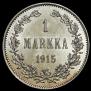 1 markka 1915 year