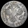 1 rouble 1719 year